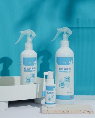 24 antibiotischer desinfizierender Spray Unze medizinische Seife Polyhexamethylene Biguanide